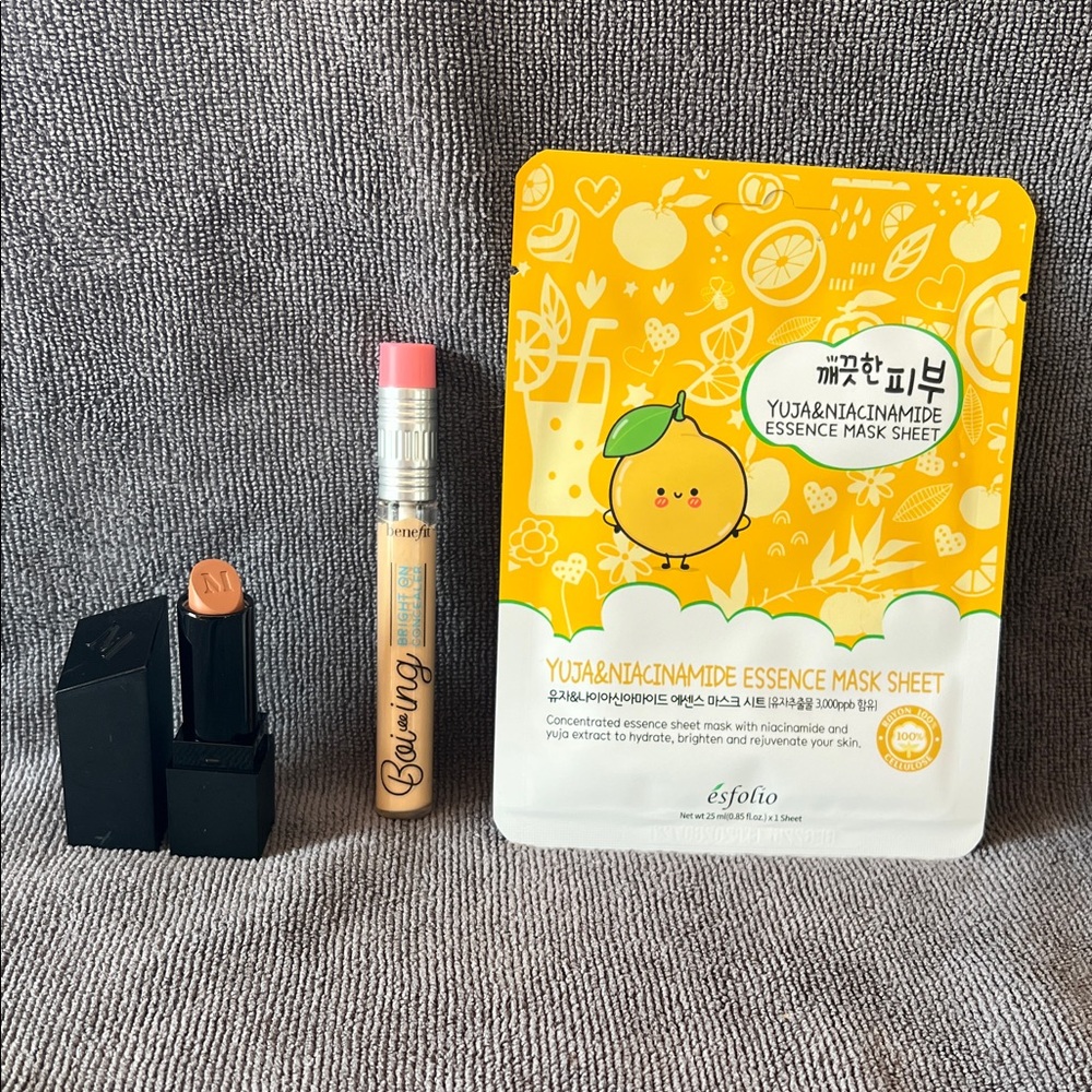 Beauty Bundle